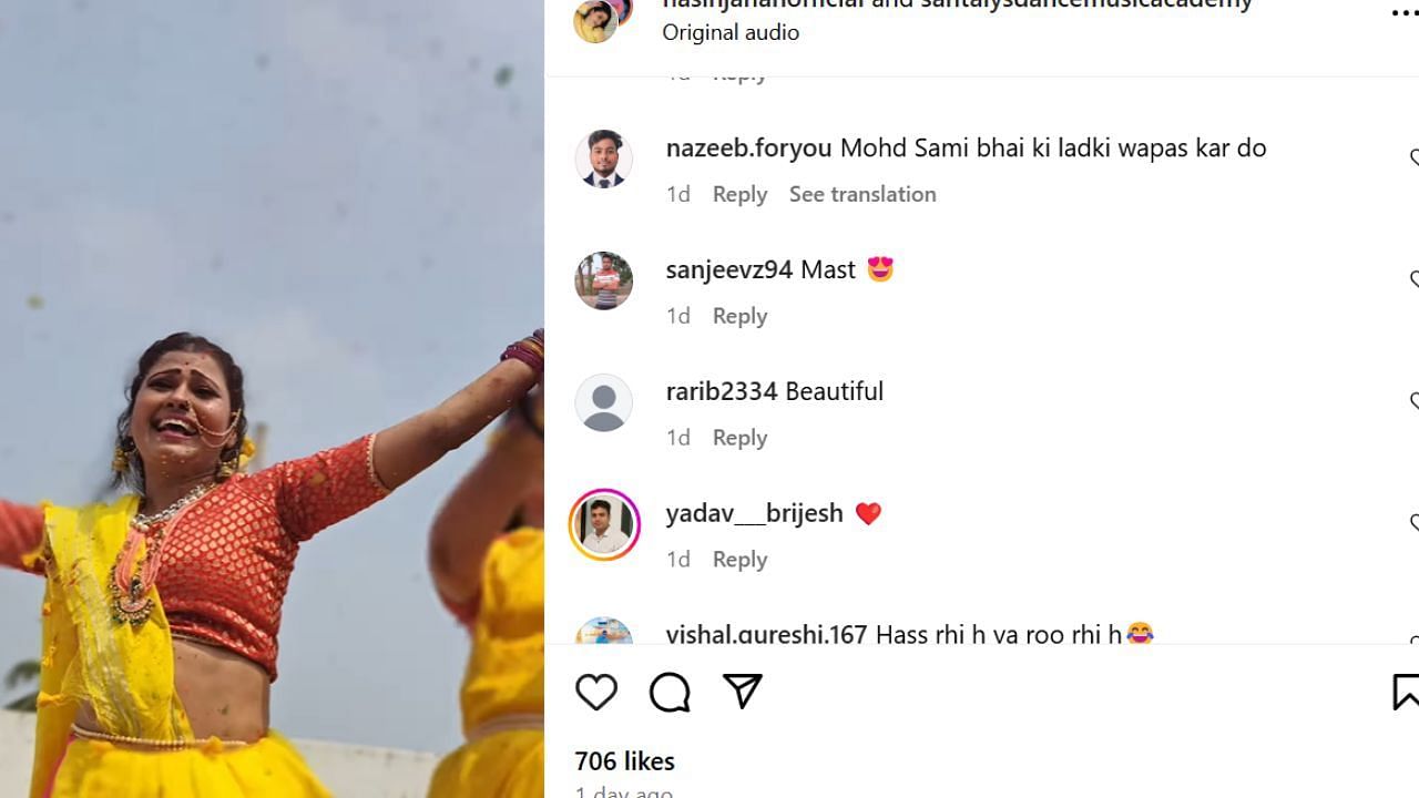 फैन ने हसीन जहां को दी खास नसीहत (photo credit: instagram/hasinjahanofficial)